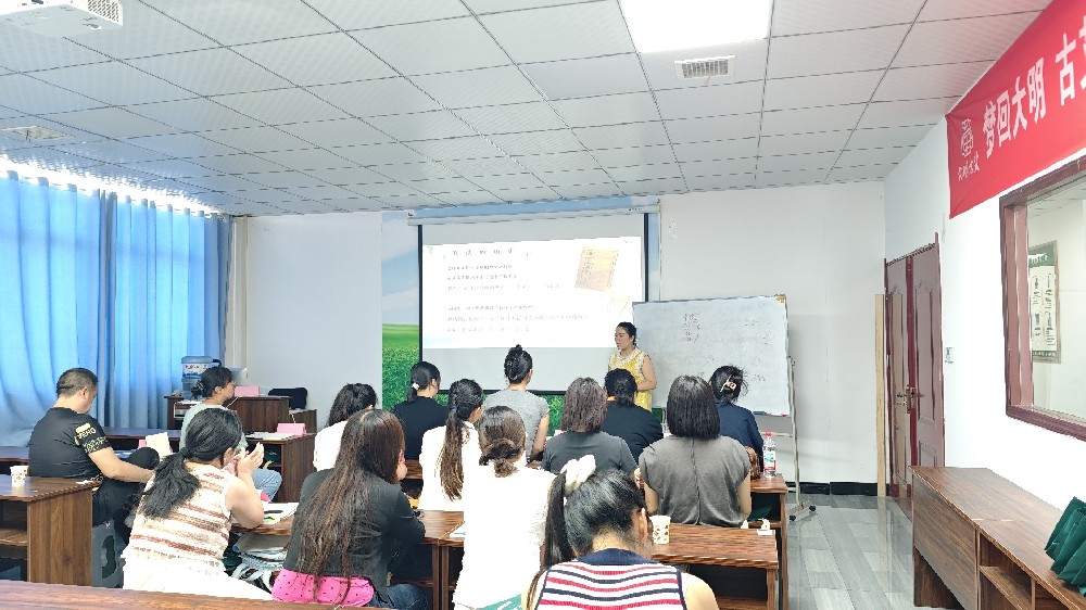 艾香传技艺，赋能创业路｜大明古艾商学院7月份艾灸师培训班圆满结业
