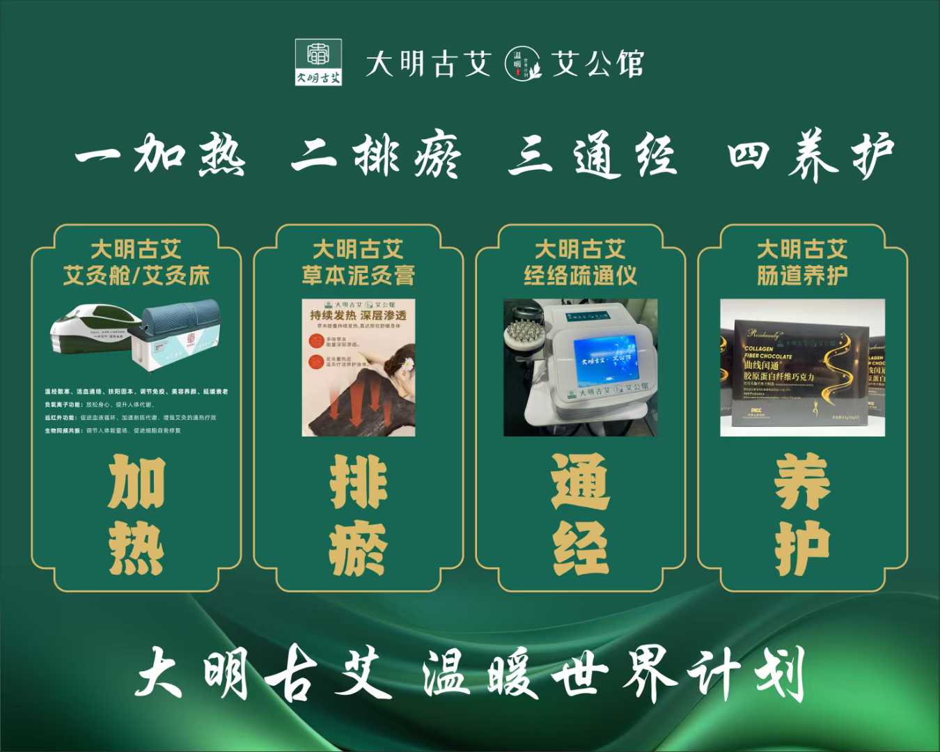 微信图片_2025-09-04_135306_791.jpg