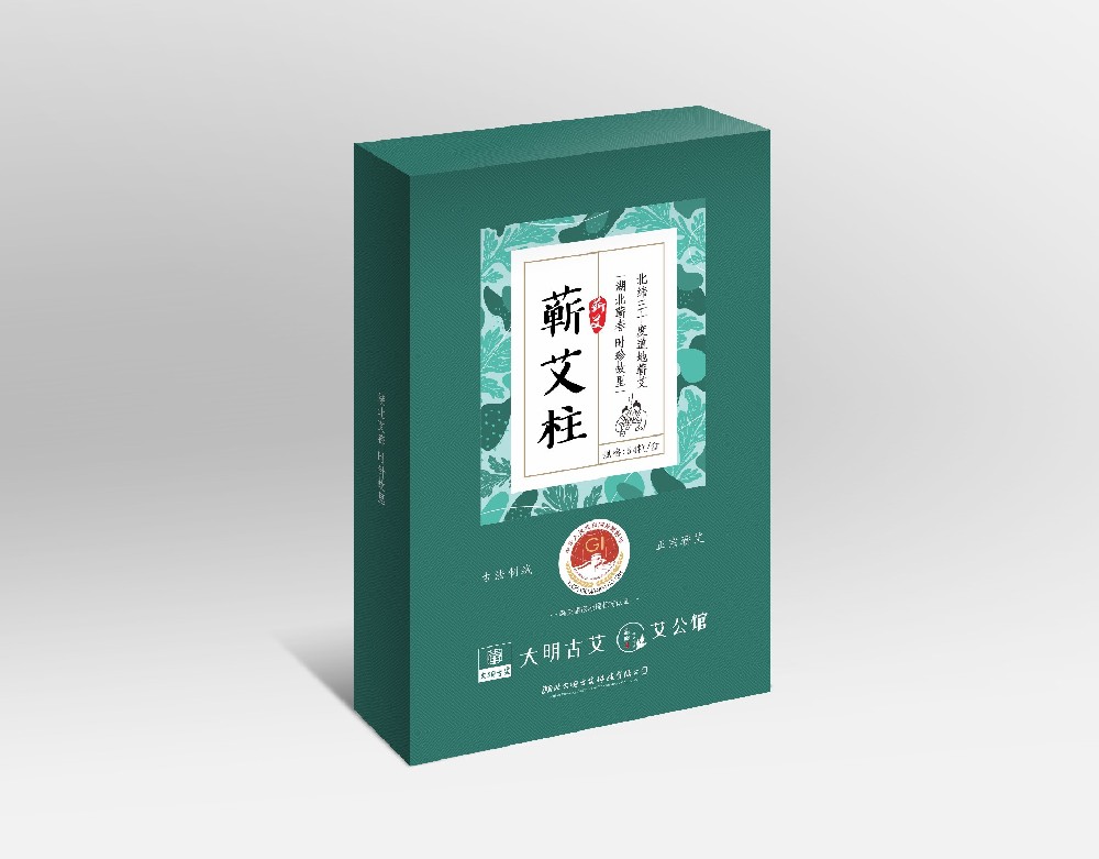 大明古艾艾公馆 非遗手工蕲艾柱