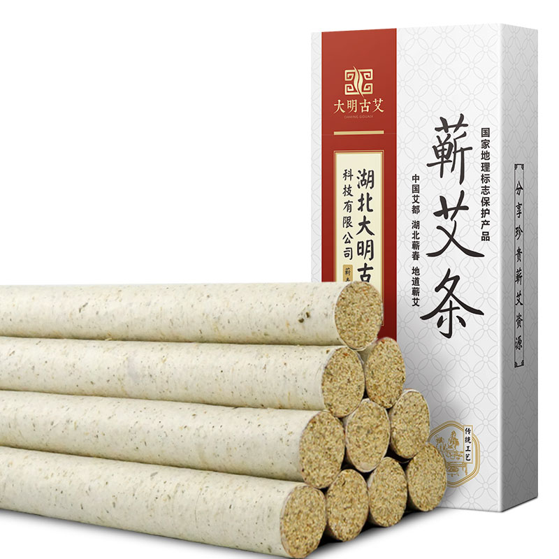 大明古艾手工悬灸蕲艾条 10支装
