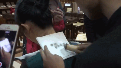 8696f4642ac8edb9ddff7d9575bf5b442891.gif