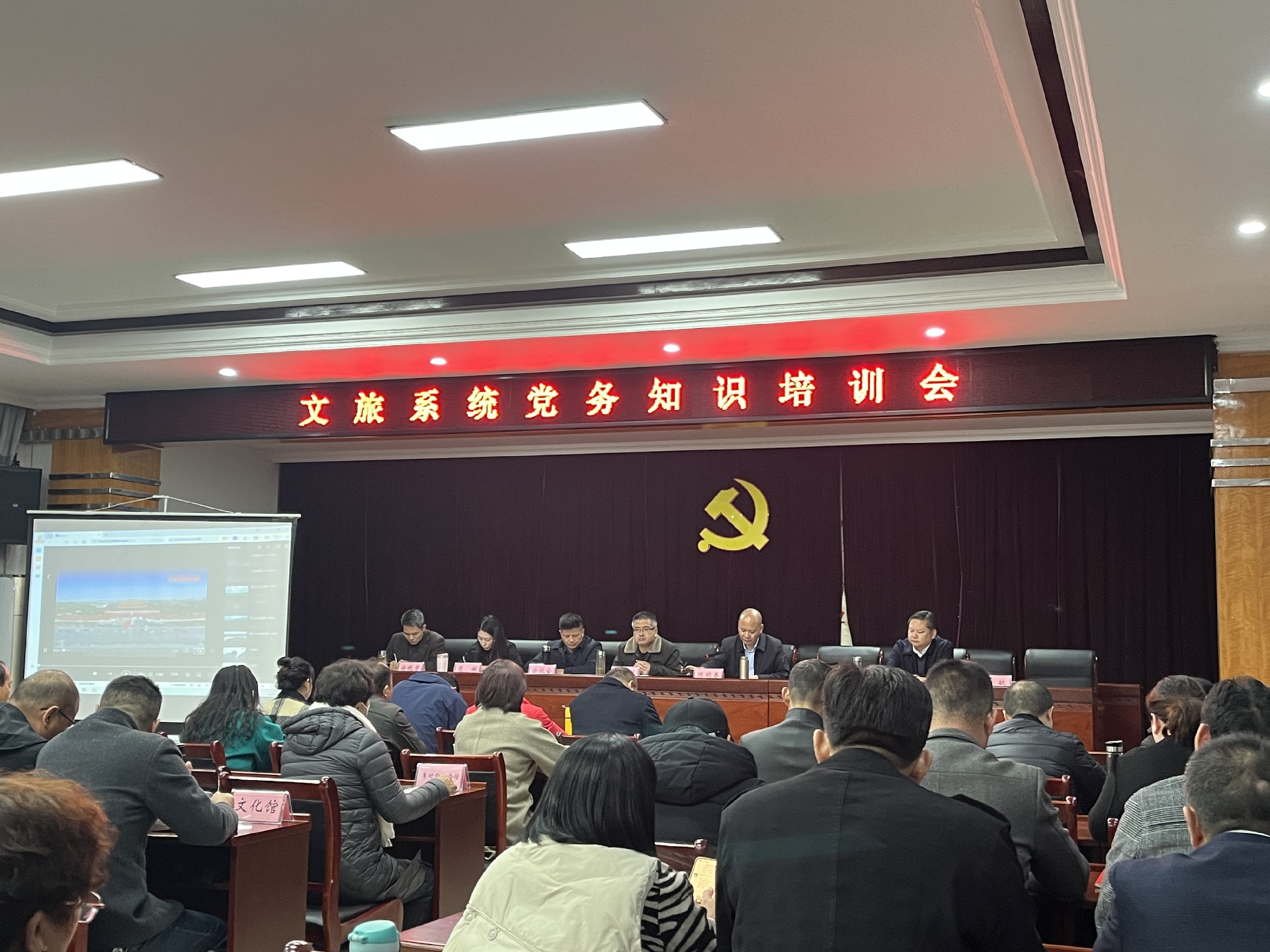 微信图片_20231116170725.jpg