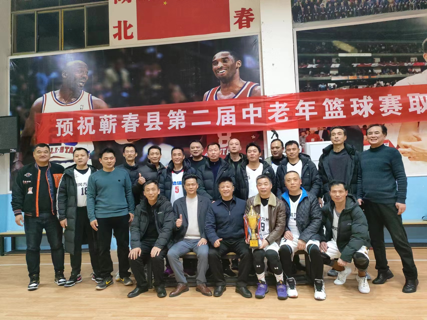 微信图片_20240119111228.jpg