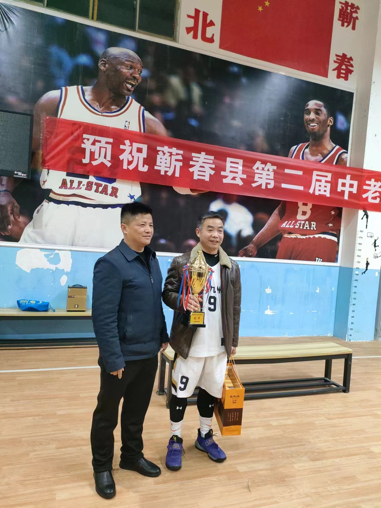 微信图片_20240119111426.jpg