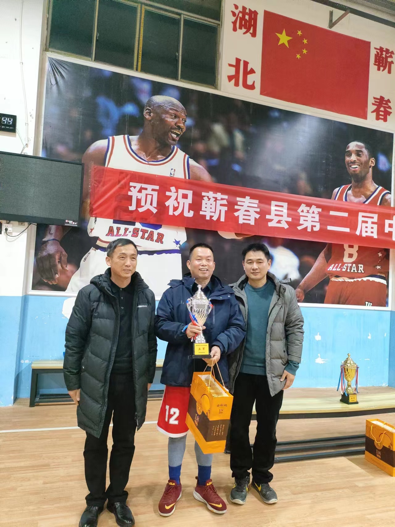 微信图片_20240119111421.jpg