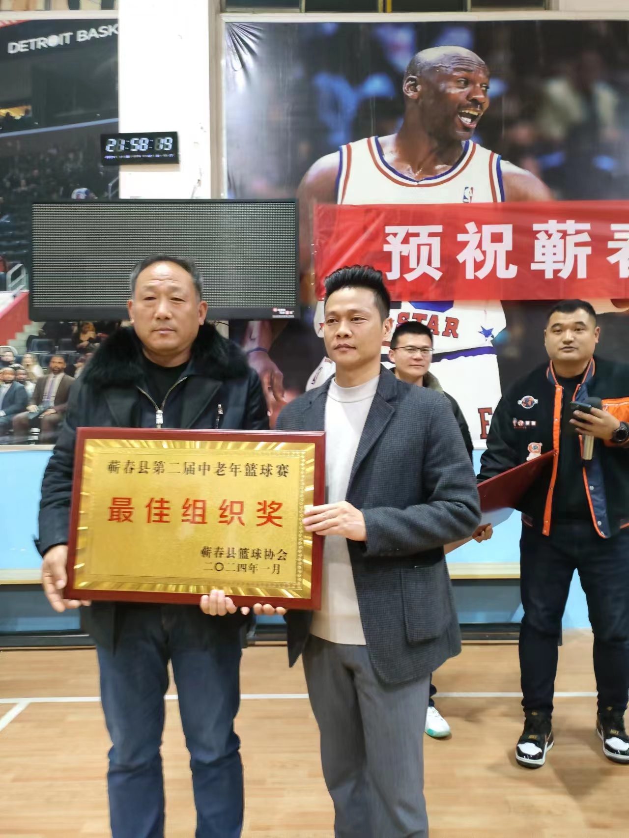 微信图片_20240119111406.jpg