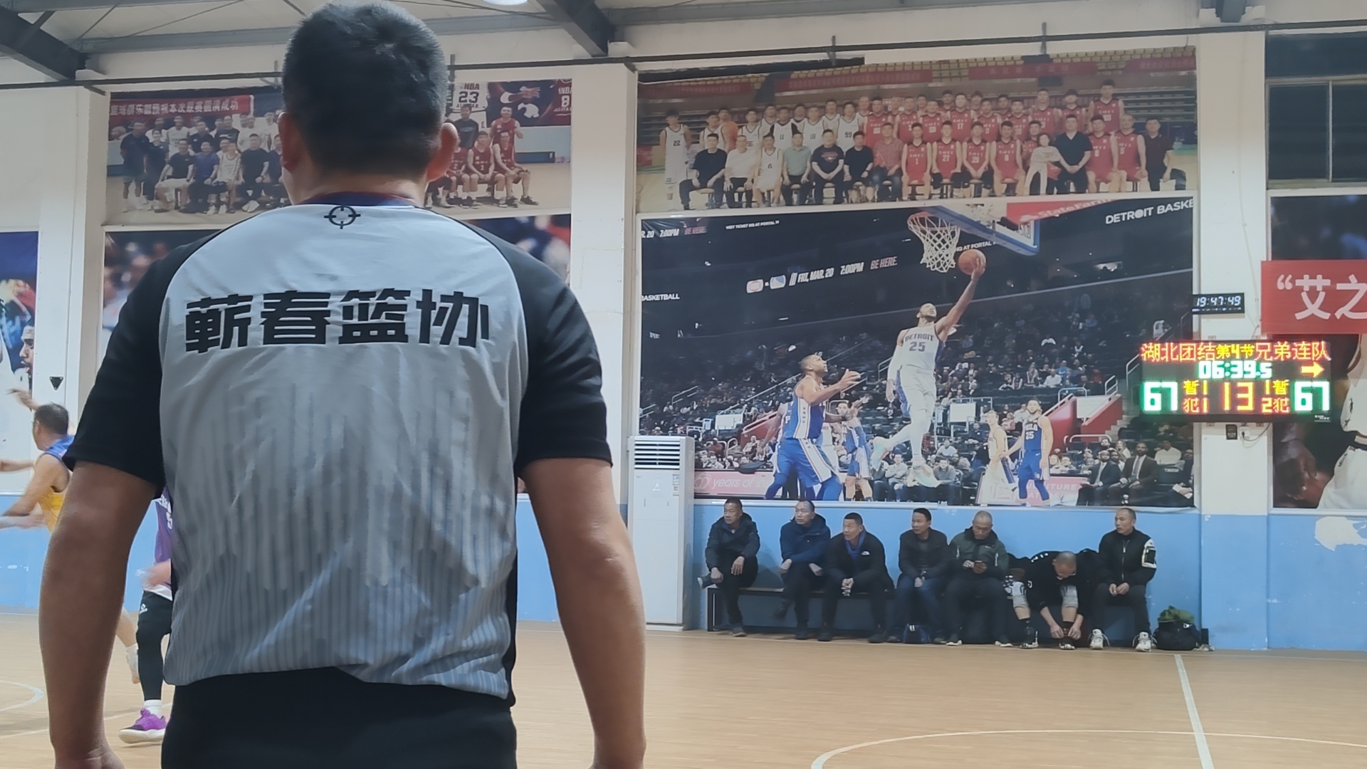 微信图片_20240119111501.jpg